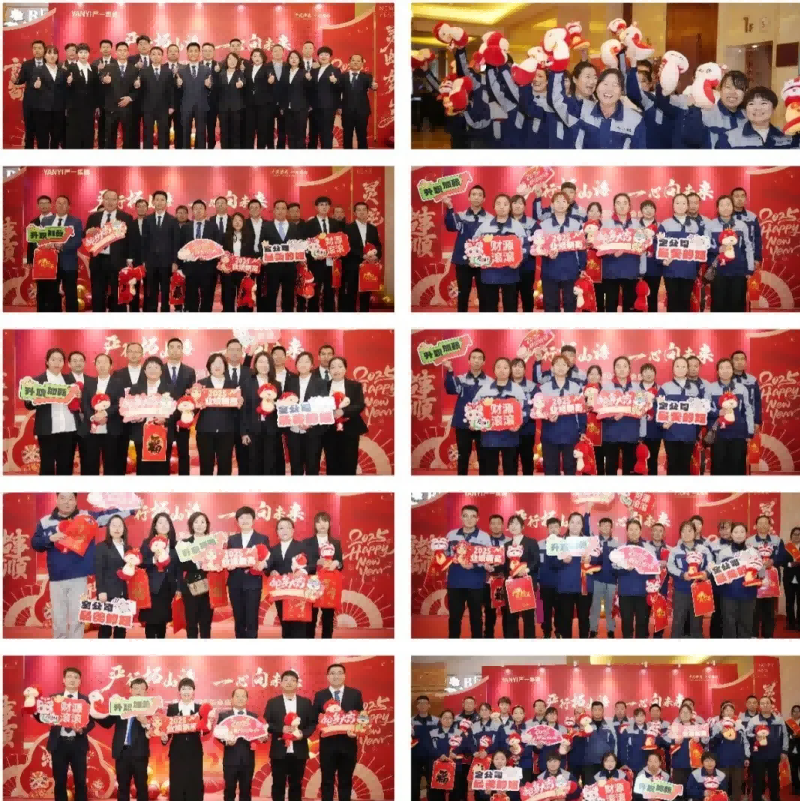 图片 2.png