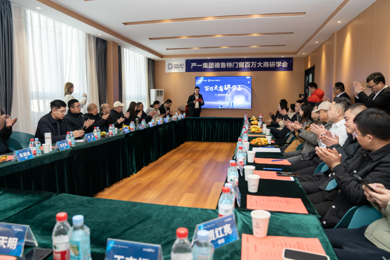 图片 4.png