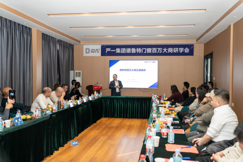 图片 6.png
