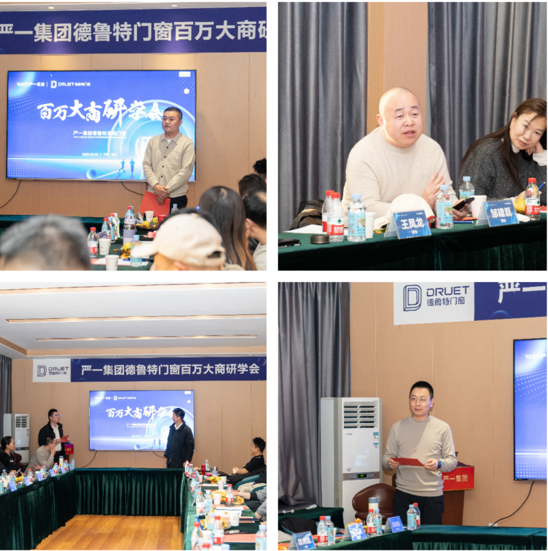 图片 7.png