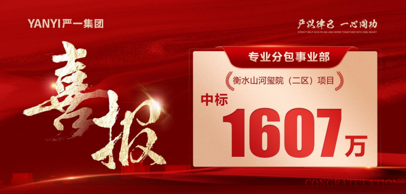 图片 1.png