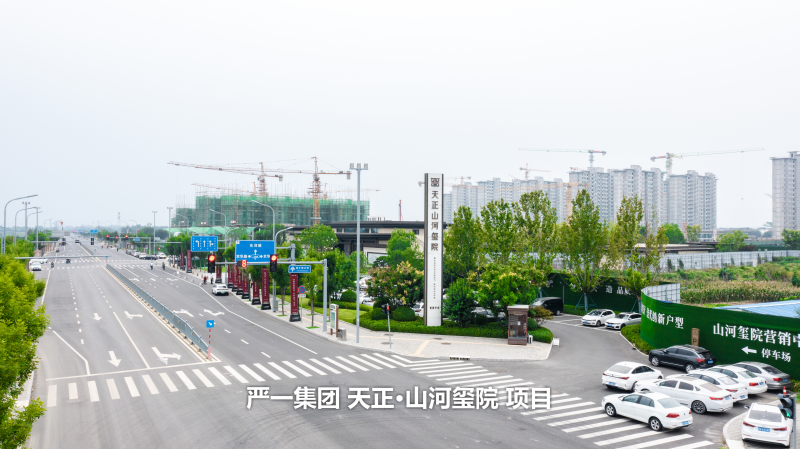 图片 2.png