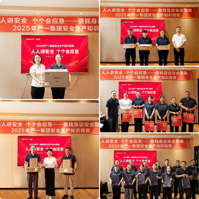 图片 5.png