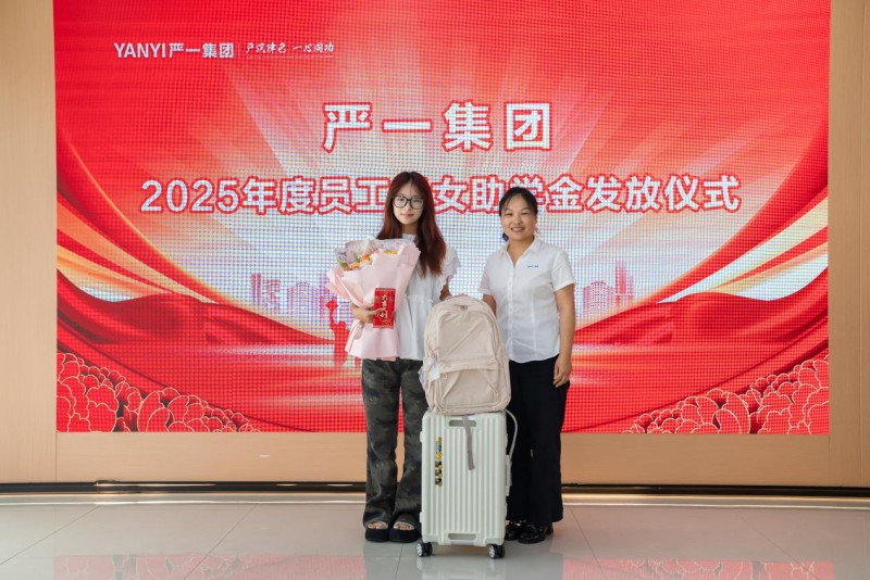 图片 5.jpg