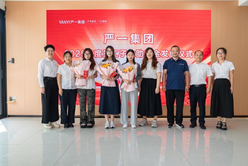 图片 6.jpg