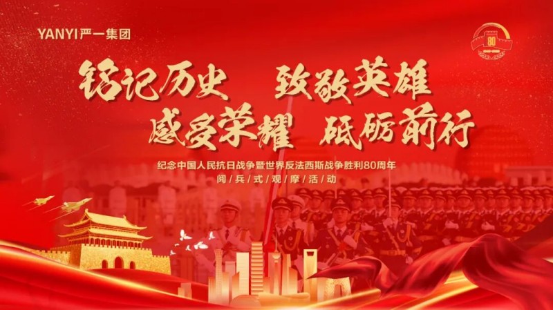 图片 1.jpg