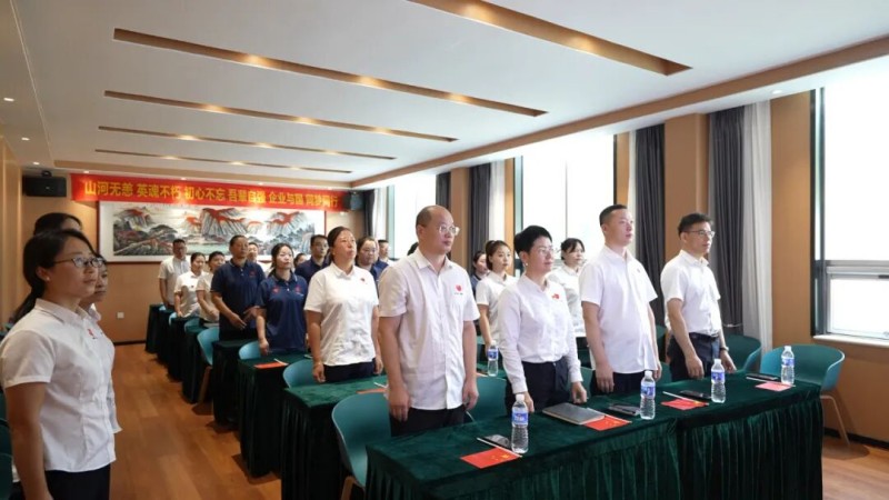 图片 2.jpg