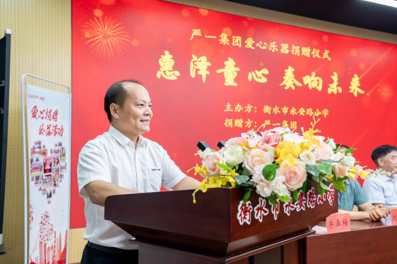 图片 6.jpg