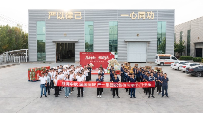 1759278241605001283.jpg 图片 1.jpg