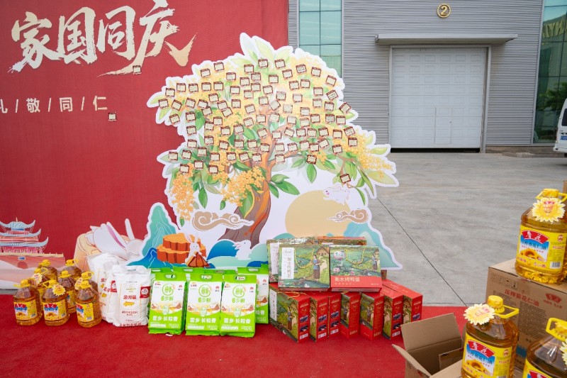 1759278267328055701.jpg 图片 3.jpg