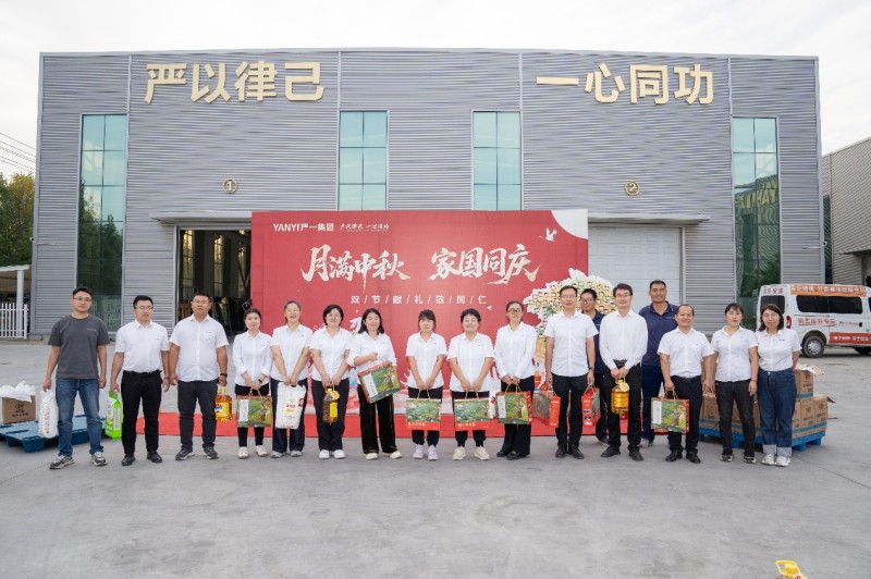 1759278594168060988.jpg 图片 11.jpg