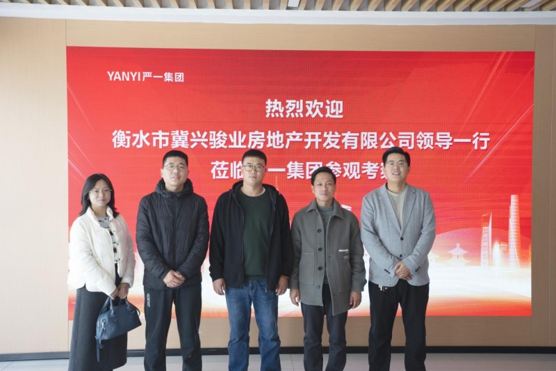 1763004934916062300.jpg 图片 4.jpg