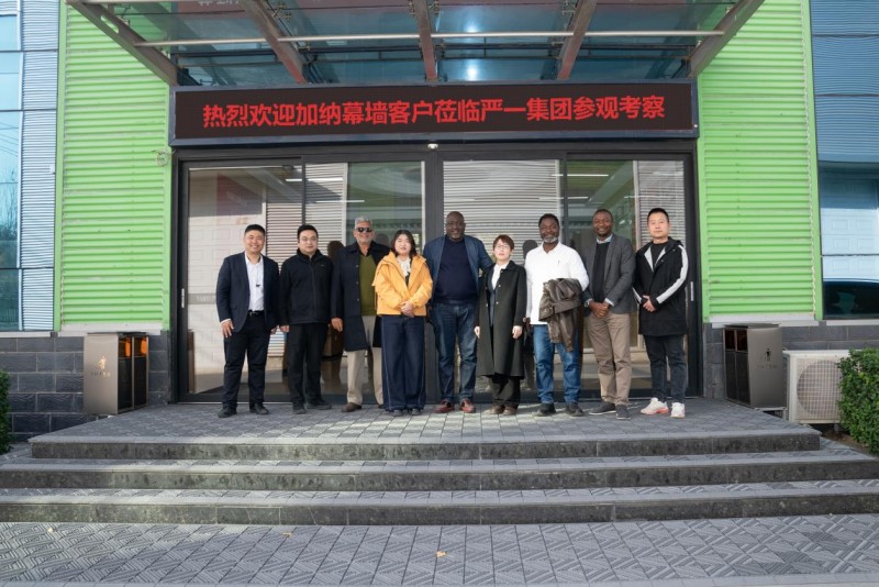 1763974225100033361.jpg 图片 1.jpg