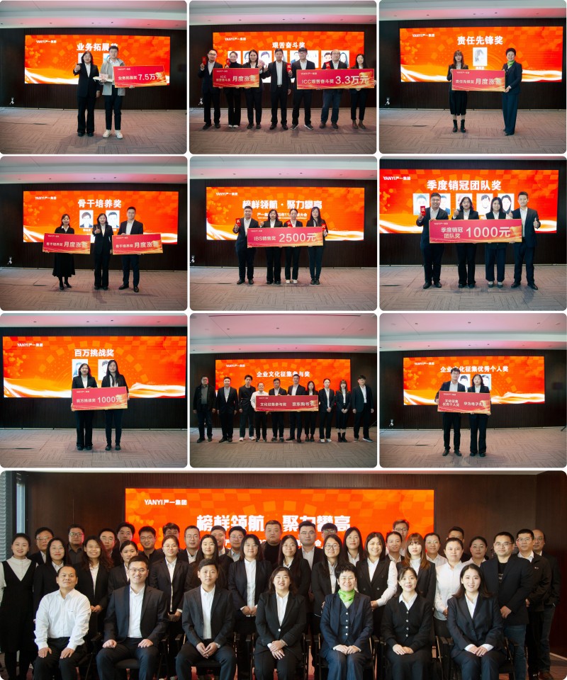 1764290833232003402.jpg 图片 2.jpg