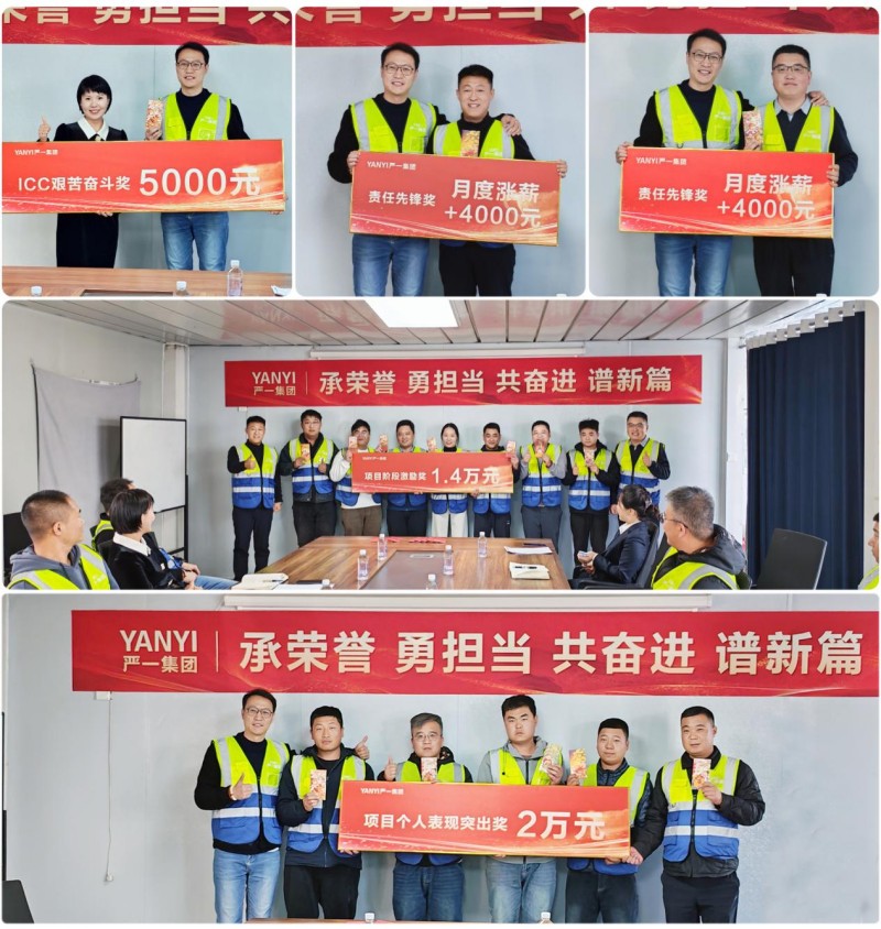 1764290926757086438.jpg 图片 4.jpg