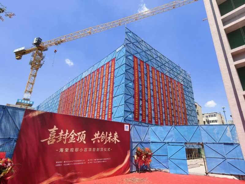 图片 1.jpg