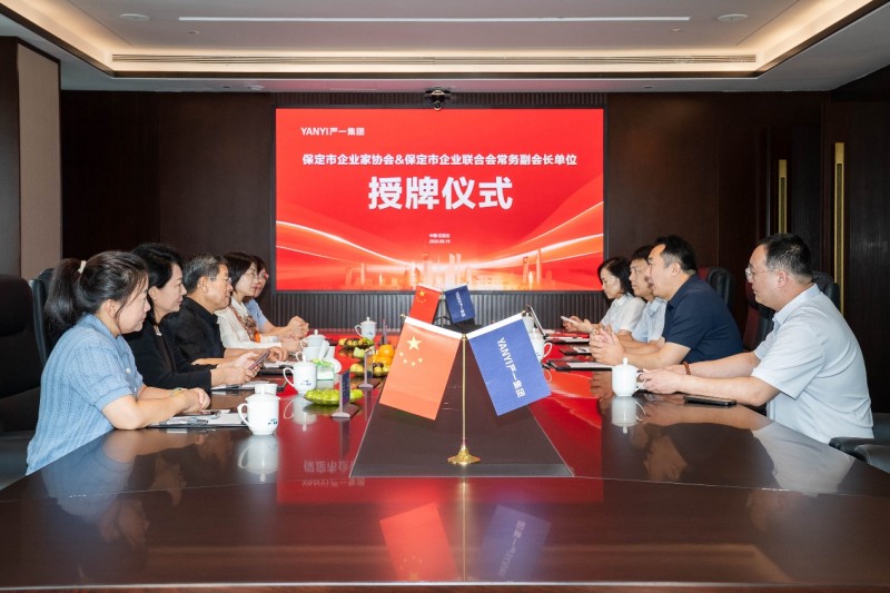 图片 2.jpg
