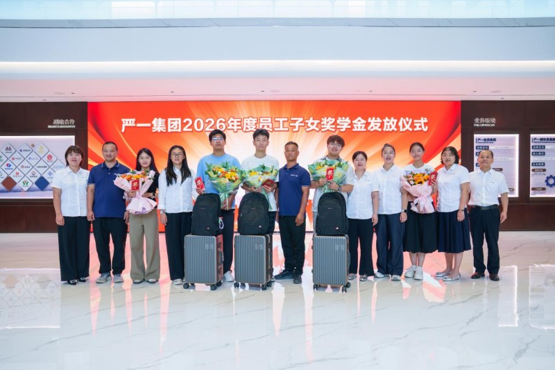 1787906598611091403.jpg 图片 3.jpg