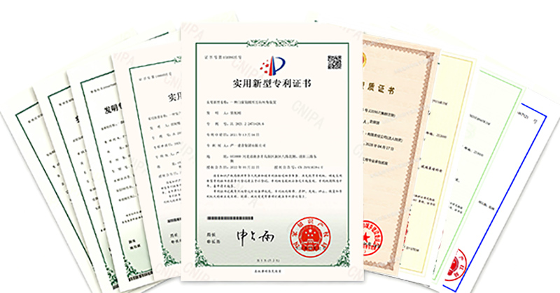 商标专利